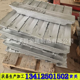 工艺品加工;其他有色合金;锡合金