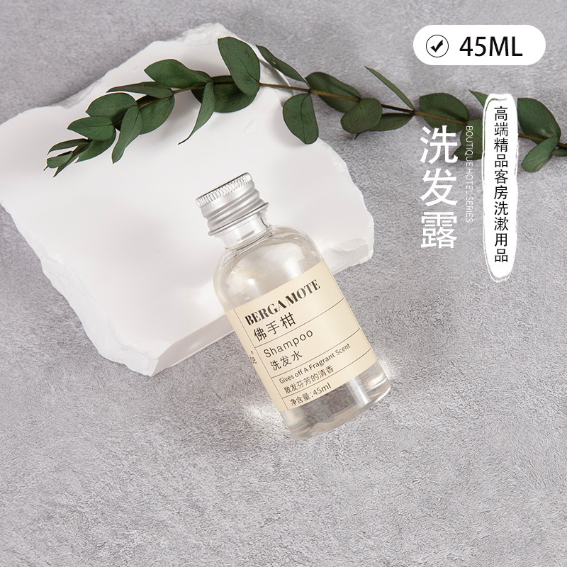 佛手柑45ML-洗发露