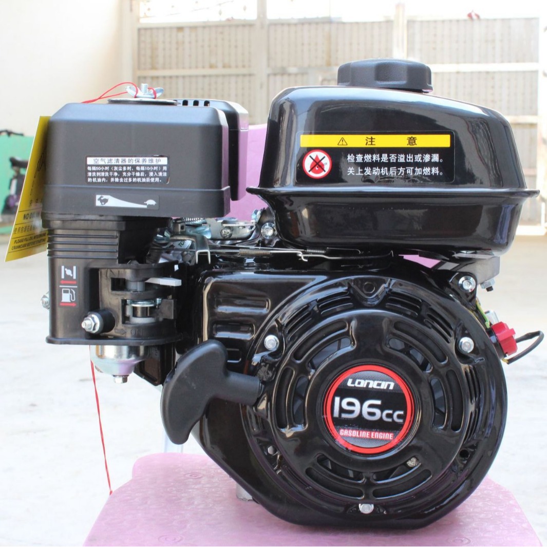 隆鑫汽油机精工细作小汽油机厂家直供性能稳定动能强劲