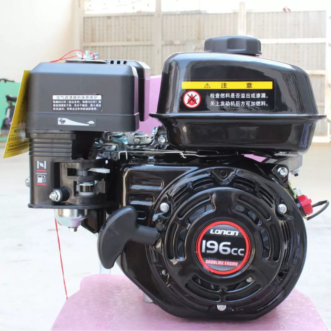 隆鑫汽油机精工细作小汽油机厂家直供性能稳定动能强劲