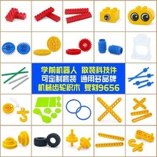 ݘ45002w9656eľ̾ɢCеX݆׃