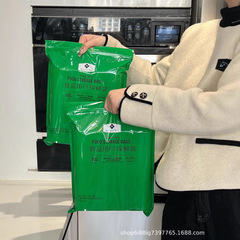 山M同型マンブルレンズMken食品用鮮度保持袋1パック4巻800本厚手デザイン破れにくい