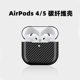 �F؛�o�����CAirpods 4���y�y�y�↡��̼�w�SAirpods 5���C��