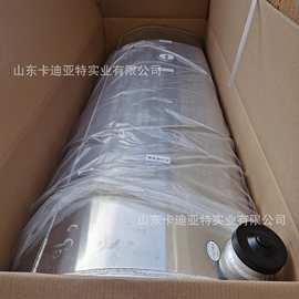 适配解放J6大运红岩豪沃T7北奔陕汽德龙大运东风大货车铝合金油箱