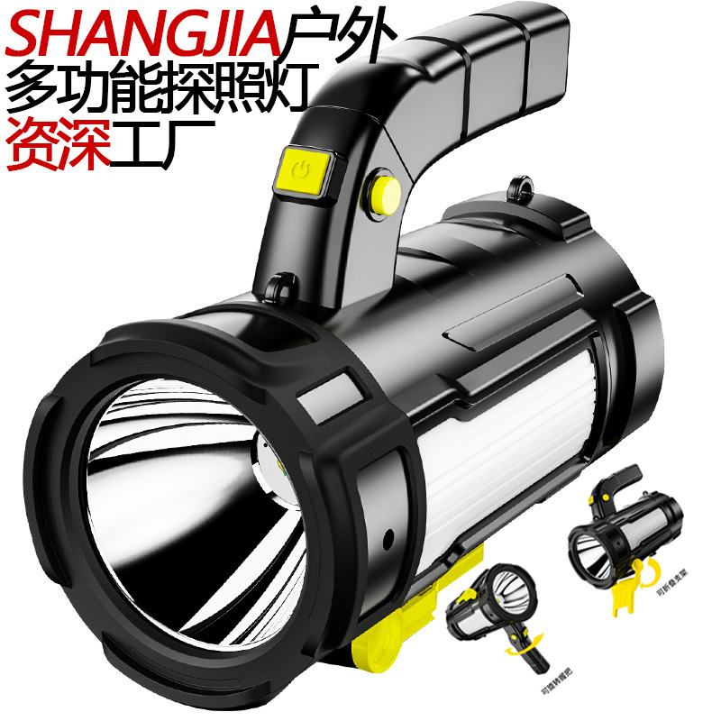 Transfronterizo nuevo de alta potencia USB recargable portátil luz LED linterna de largo alcance COB luz lateral advertencia luz trasera reflector