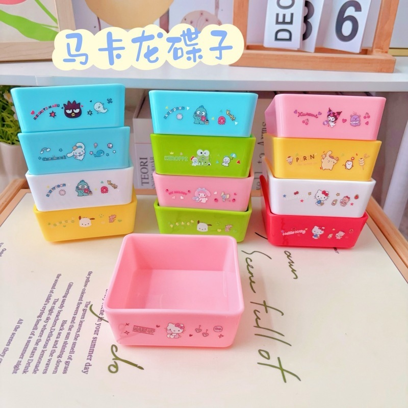 新款卡通家用火锅蘸料分装碟酱油醋小碟子桌面坚果零食小吃盘子|undefined