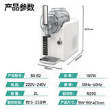 Снежная машина Машина Небольшая Коммерческая Машина Холодного напитка Домохозяйственная машина мороженое