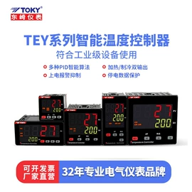 显示仪表;温湿度控制器;计数器