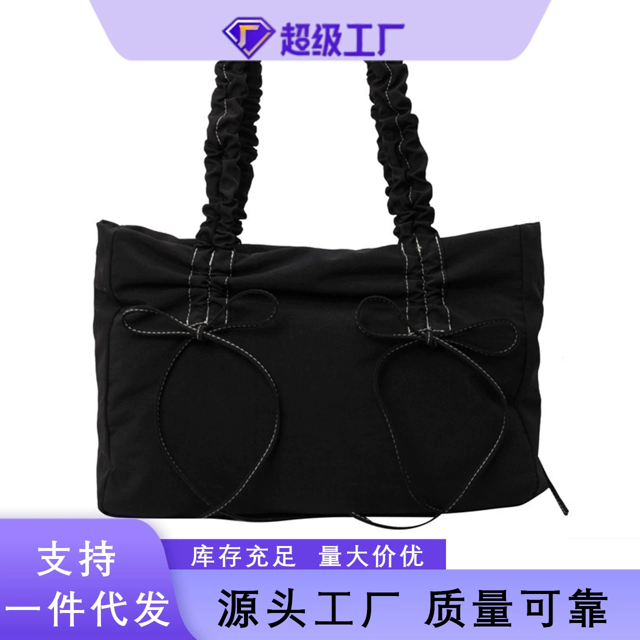 Сумка большой емкости женская сумка 2025 новый продвинутый смысл моды дикий класс