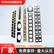 PORONz| ɫճ_| pճ|ƬSl