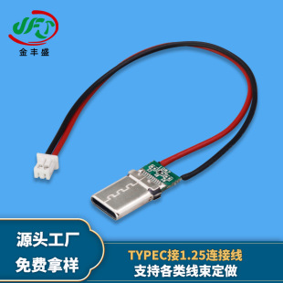 �S�ҹ�����ɫType-C�֙C������ 늄���ˢ/Сҹ����늾�������ݔ��