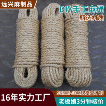 DIY�龀�K�b����K����Ƭ���ϰ��b�K�W�񾎿��ּ��ֹ�������KL2