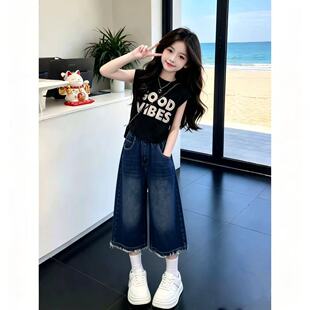 �Q���д�ͯ�ļ����b2026�¿ͯ�߷�ţ�����ѝ�ɼ���Ůͯ����W