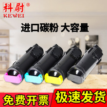 �m�ø�ʿʩ��CP315DW�ۺ�CM318Z CP318W DW̼��CM315Zī��ī�ۺ�