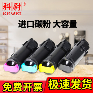 �m�ø�ʿʩ��CP315DW�ۺ�CM318Z CP318W DW̼��CM315Zī��ī�ۺ�
