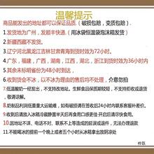 光明酸奶look噜渴原味酸牛奶盒装益生低温低糖营养饮品200ml