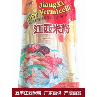 �߸��ƽ����׷��ϲ�����׾���·�۸�Խ�Ϸ۳��ۜ���ˮĥ�����Ї�