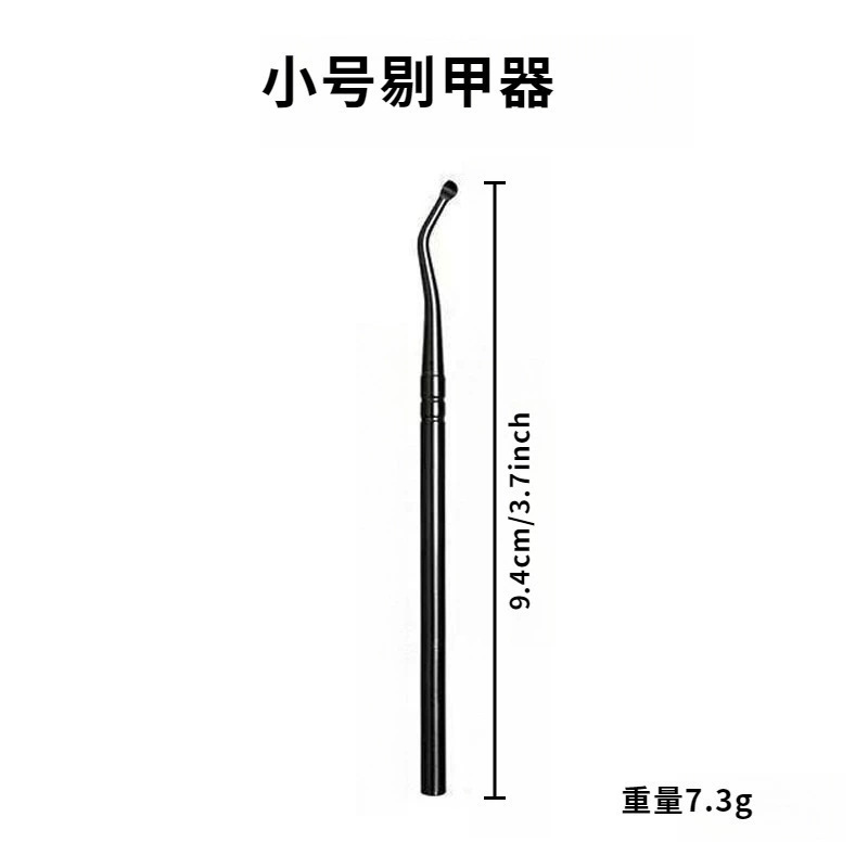 跨境甲沟专用指甲剪刀套装修脚刀具鹰嘴钳剪灰脚趾甲神器套装跨境|undefined