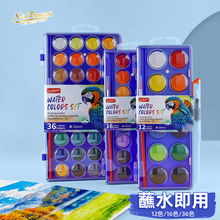 �����Ĺ��wˮ�����12/16/36ɫ���b��y���g�L�����Lˮ����Ϸ��