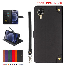 適用於OPPO A17K翻蓋手機殼保護套CPH2471錢包插卡多功能手機皮套