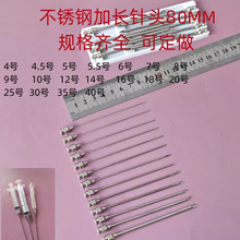 80MM ܲP^ƽᘹ6̖Lcz򞹤Iע^