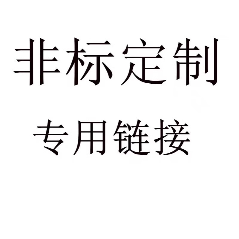 O1CN016nFTCt2860lAfkr9y_!!2213