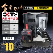 ����250늺��C ����220V���C���b ����С��΢��늺��C ��yʽ���C