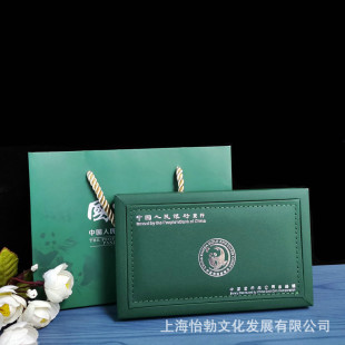 2026��30����؈�y��(�պ�)��2ö�b1��˾30����؈�����b��Ƥ��