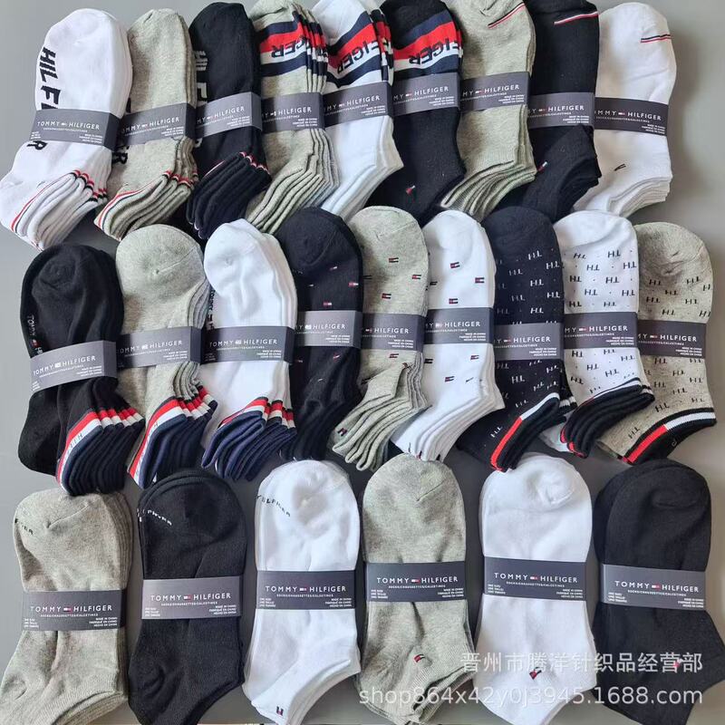 Tommy Men's and Women's Boat Socks Spring and Summer Style One Card Three Pairs Pure Color Black and White Gray Low-Waist Socks Casual Sports Boat Socks