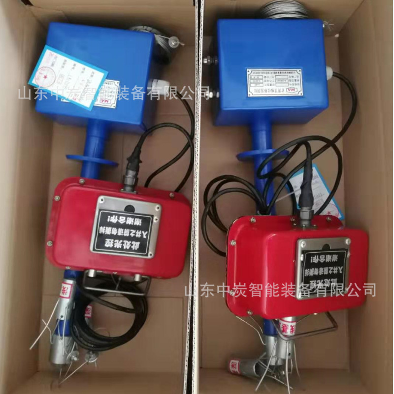 17521535678_1823631310_副本