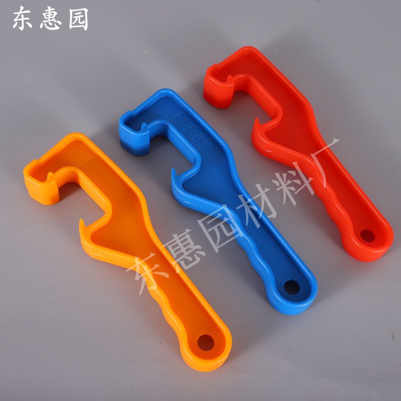 厂家加厚款开盖工具起盖器油漆防水涂料桶开盖扳手开桶神器开桶器