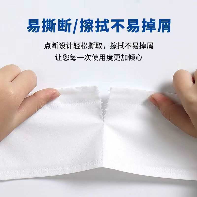 Roubijia ロールペーパータオル トイレットペーパー ナプキン フェイシャルティッシュ 水に濡れても厚みのある ウェットとドライの両用 ファミリーパック卸売|undefined