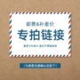 gccpantone链接对色色卡