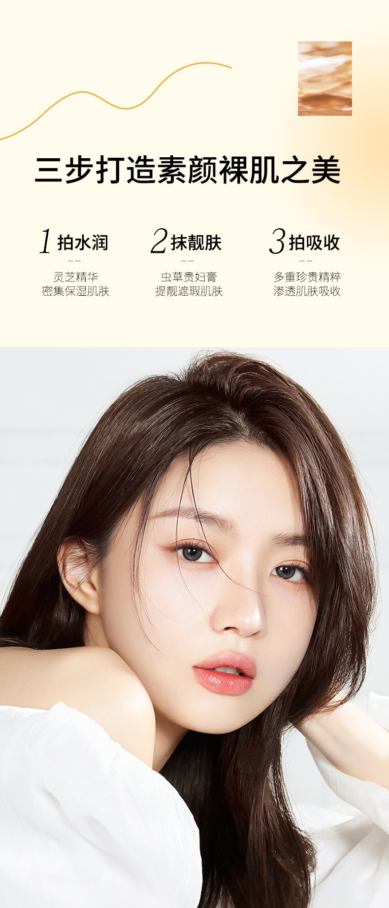 一键复制_20240417010558