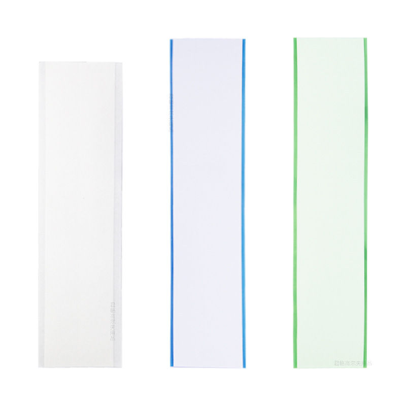 �߶������˫�潺ճ����ǿ���ɰ��벻�˸�������հ�ר�ø�����ֽ