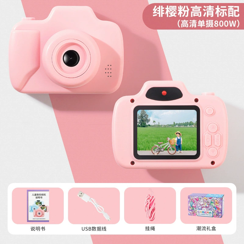 Детская цифровая игрушка, маленькая камера CCTV, оптовая торговля, (Граница торговли), подарок на день рождения
