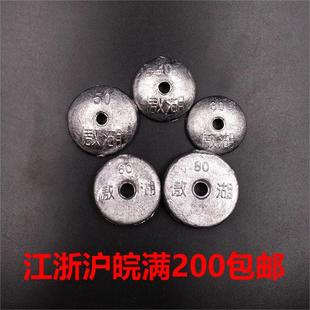 Flap lead flap hook lead pendant Sea Pole lead pendant bullet hollow through heart replica hook lead pendant fishing gear explosive hook