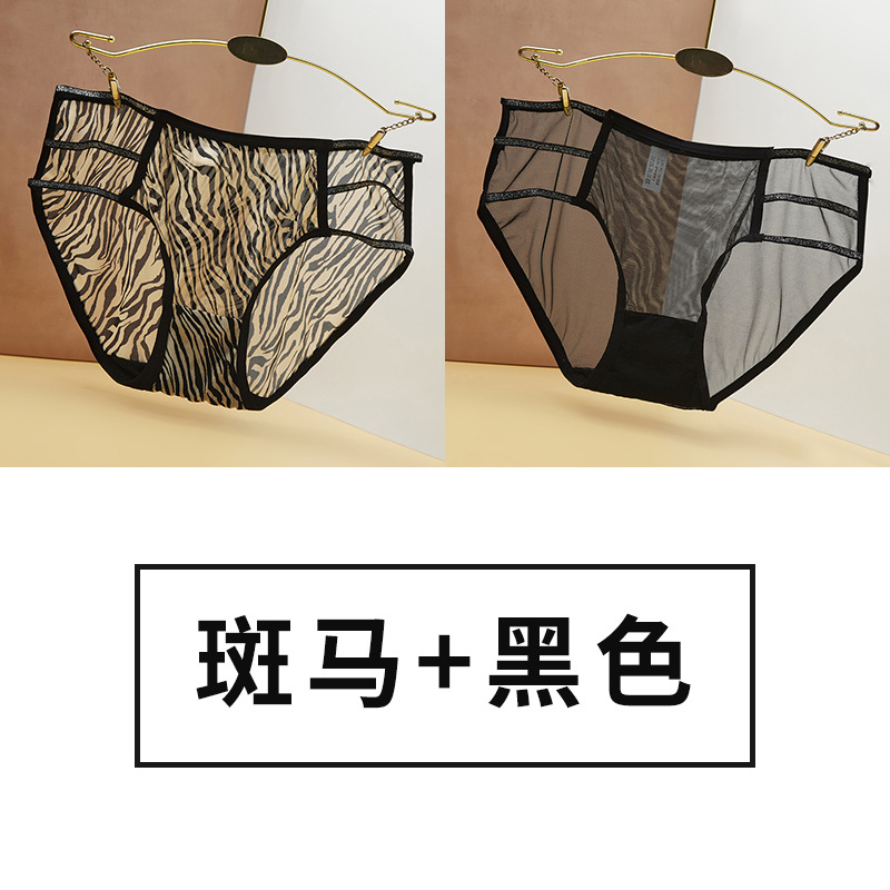 Nuevos productos de encaje de mujer negra pura seducción penetrante cintura sexy correa de cintura transparente bajo triángulo estriado