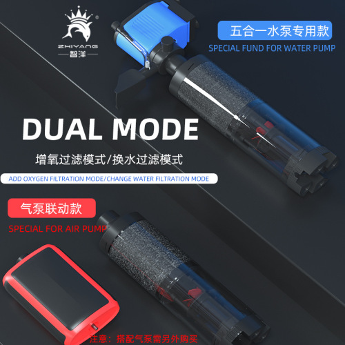 Fish tank toilet filter bucket fish waste collection filter pump US standard 110V five-in-one new filter European and British standards