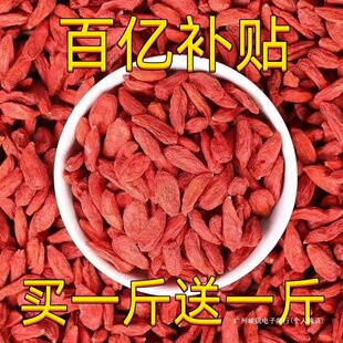 500g��������Ӵ��w����ϴ�t��轲���轸���ˮ���I��Ȼ����Ʒ�ؼ�