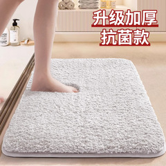 国境を越えた浴室マットトイレの入り口吸水マット寝室の浴室カーペットホテルのタオルは滑り止めマットを厚くした