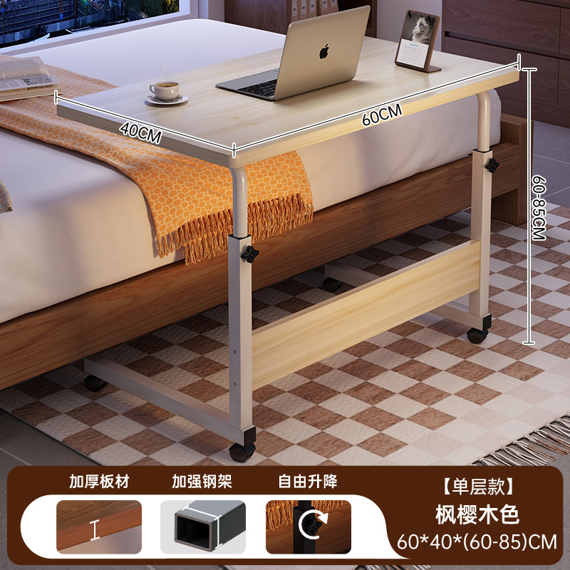 Varios estantes de cabecera multifuncionales al lado de la cama, dormitorio doméstico, mesa pequeña, mesa de computadora móvil simple, mesa elevadora