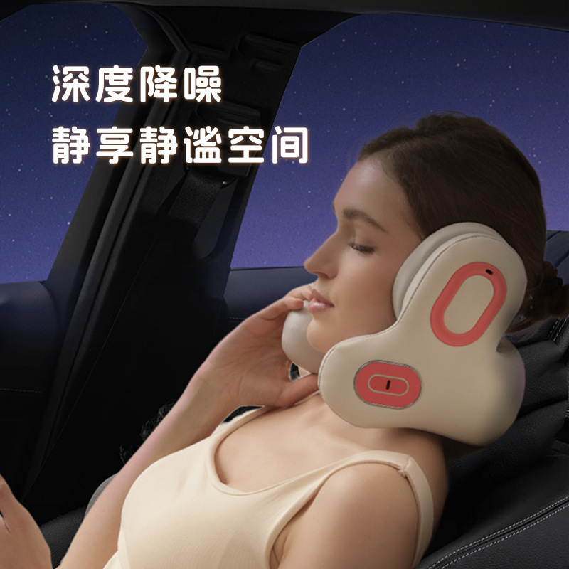 クロスボーダー睡眠ノイズリダクション ANC 首保護頚椎マッサージ枕ポータブル加熱湿布 Bluetooth 音楽首保護 U 字型枕|undefined
