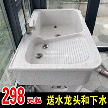 ʯӢʯϴ�³��̨����ϴ�³؎�������ʯϴ�³�̨��һ�wˮ��ˮ��