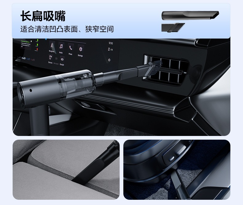 Cross-border New Car Vacuum Cleaner Wireless Charging Car Home Dual-use Large Suction Power Powerful Small Handheld Mini