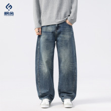 爆款男装 /2025秋冬新款美式高街阔腿裤男士宽松直筒裤百搭牛仔裤