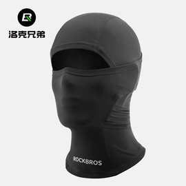 洛克兄弟保暖滑雪头套儿童抓绒全脸骑行面罩秋冬季青少年防风围脖