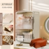 Package 2 [Makeup cabinet+brown three -open cosmetic bag]