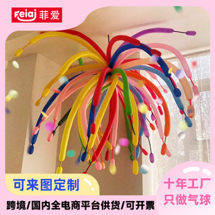 ���������b�Ͱ����ծ��I��Y�������÷Շ��е��߲�ɫ�L�l����