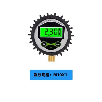 Inflation Gun Tire Pressure Gauge Tire Air pressure gauge/tire pressure gauge - green-label-green-screen-m101